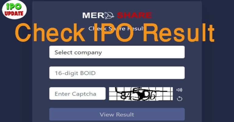 CDSC IPO Results Check